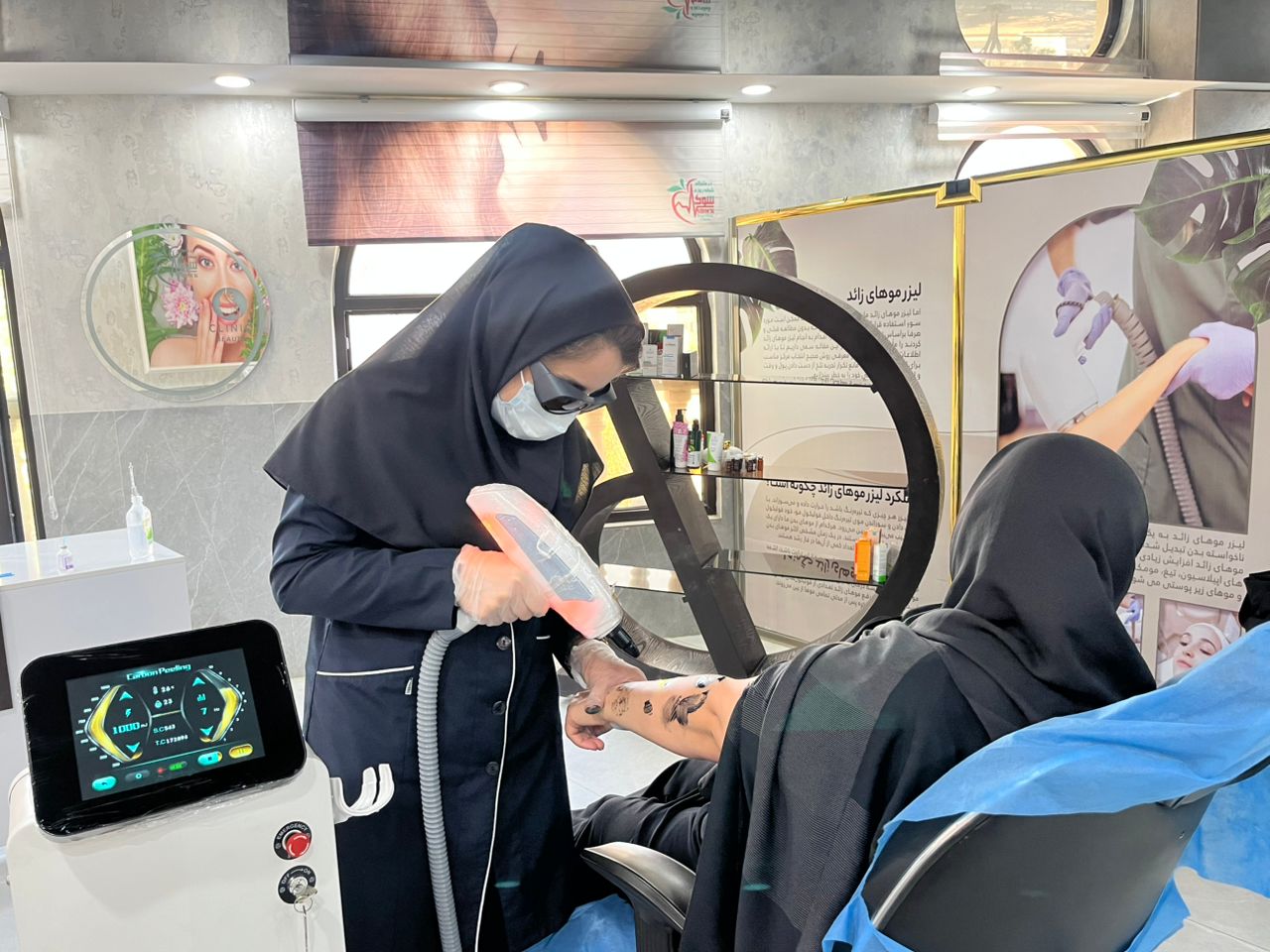 رفع تیرگی پوست